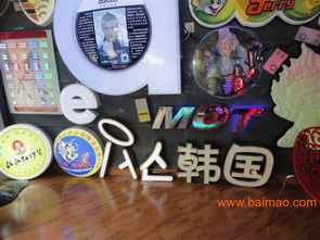 泉州树脂发光字专业制作哪家强？鑫艺广告为您提供质优价廉的解决方案