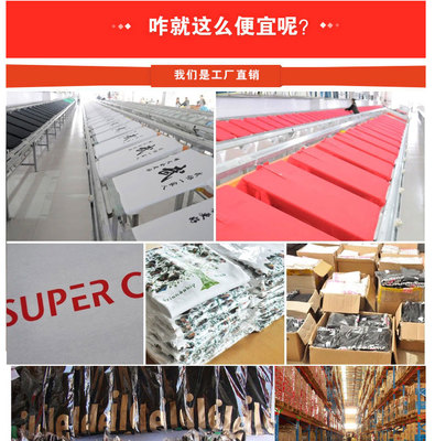 南昌文化衫广告衫定制服务咨询