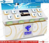 广告、展览器材中的明星产品 天翼体验柜、苹果数码桌与诺基亚展示架厂家热销解析